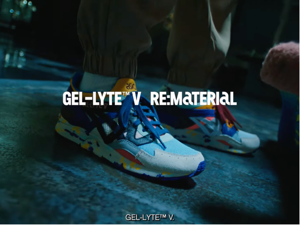 ASICS SportStyle | GEL-LYTE V
